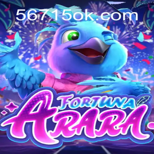 Descubra o Fascinante Mundo de FortunaArara