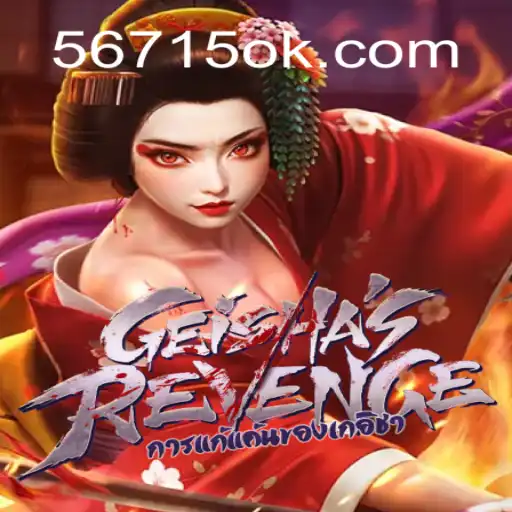 GeishasRevenge: A Fascinante Jornada no Mundo dos Jogos Digitais