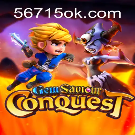 GemSaviourConquest: A Inovadora Jornada do Herói